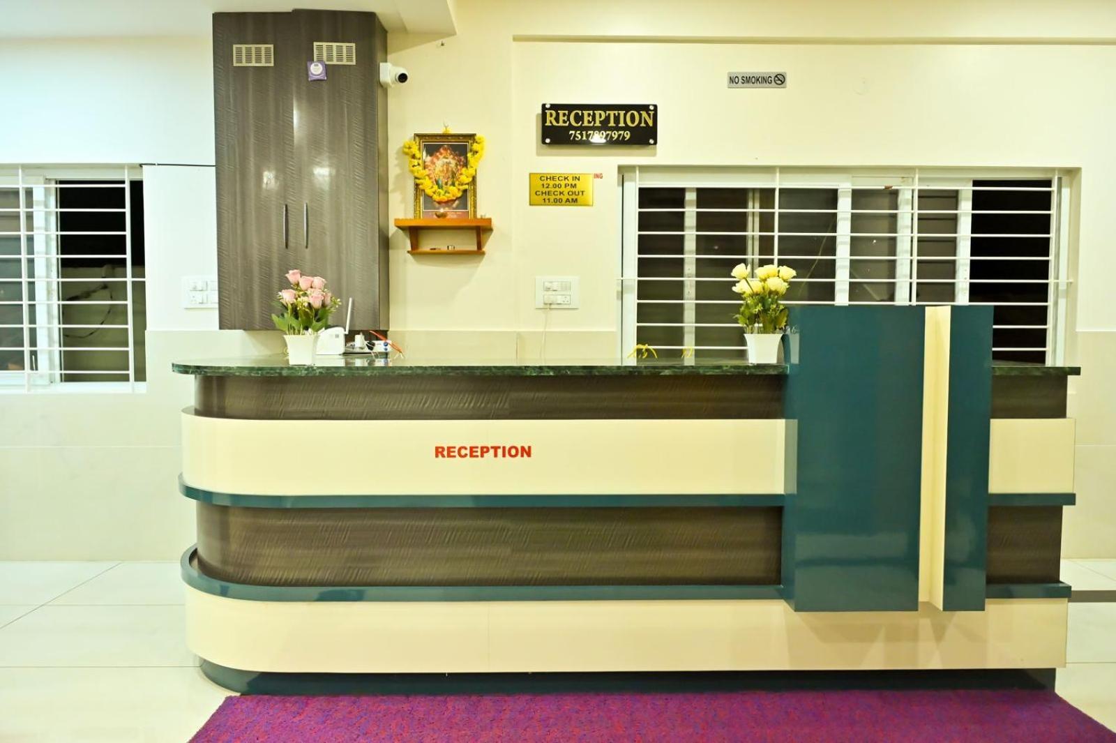 Deepa Paradise Chikmagalūr מראה חיצוני תמונה